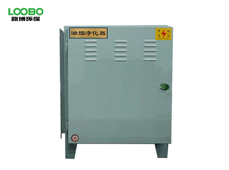 LB-SY餐飲油煙淨化器